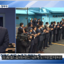 [12월 7일] KBS는 김정은이 아닌 대한민국 국민을 위한 방송을 하라