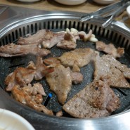 국제시장 맛집으로 40년의 전통이있는 , 남포동 고기집 추천 '산수갑산'