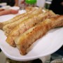 다낭 한국식당 한라산 삽겹살