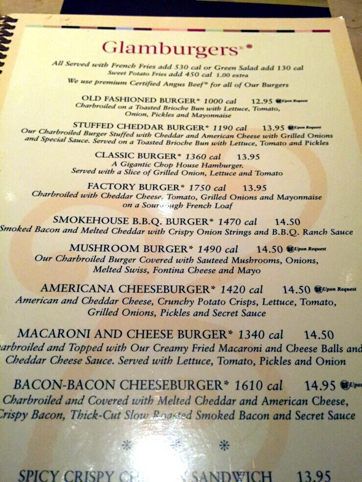 미국 맛집 the Cheesecake factory (woodfield mall) 네이버 블로그