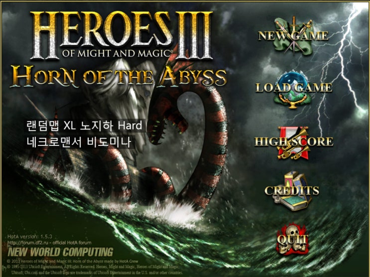 히어로즈3 Hota 랜덤맵XL 노지하 Hard, 네크로맨서 비도미나 플레이 스토리
