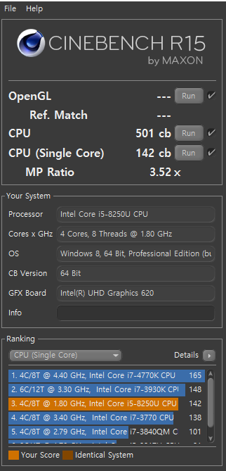 그램 2018 15ZD980 i5 8250u vs i7 8550u 성능 비교 : 네이버 블로그