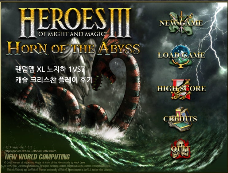 히어로즈3 Hota 싱글플레이, 랜덤맵 XL노지하 1VS7 캐슬 크리스챤 플레이 후기