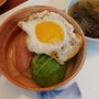 [일본가정식] 명란아보카도 덮밥 만들기