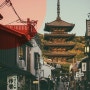 [여행 준비물] 일본 여행자를 위한 필수품 리스트
