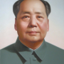 마오쩌둥