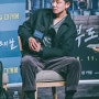 [2018.11.27] 롯데 시네마 x 카카오톡과 함께하는 국가부도의 날 츄잉챗 - 배우 유아인
