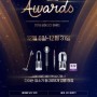 서경방송 2018 VOD Awards