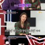 KBS Joy <연애의 참견 시즌 2> 한혜진, 연인 사이 민감한 돈 관리 단호하게 해결했다!