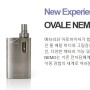 오벨 전자담배 누수없는 강력한 모드기기 오벨 네모(OVALE NEMO)