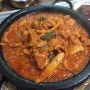 포항맛집 포항정식집 송도한솔식당