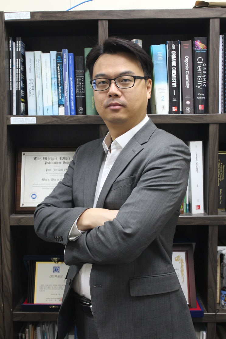 부산대학교 나노과학기술대학 나노에너지공학과 오진우 교수 : 네이버 블로그