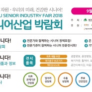 신문광고 디자인, 입장권 디자인