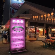 치앙마이 자유여행 :: 플로엔루디 나이트 마켓 Ploen Ruedee Night Market/나이트바자