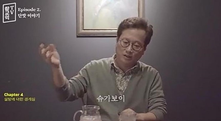 ë°±ì¢…ì› ëŒ€í'œì˜ í™©êµìµ ì¸í„°ë·°ì— ë°