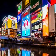 일본여행 : 오사카 여행객들이 보증하는 최강 오사카 게스트하우스 TOP5
