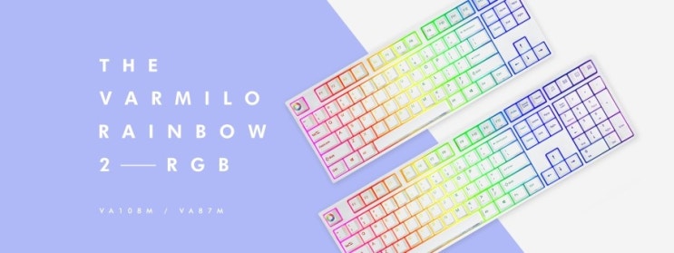 브라보텍 FUNKEYS, 정숙함과 화려한 RGB LED의 조화, VARMILO RAINBOW 2 시리즈 기계식 키보드 2종 출시 ...