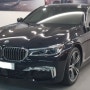 BMW 7시리즈(G11) 730Ld xDrive M 스포츠