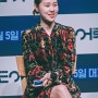[2018.12.03] 롯데 시네마 x 카카오톡과 함께하는 도어락 츄잉챗 - 배우 김예원