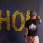 푸른나무 청예단 X 그래피티 아티스트 범민 / 청소년 학교폭력예방 캠페인 / HOPE GRAFFITI BFMIN