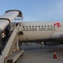 오키나와행 아시아나 A320 이용후기