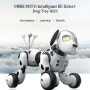[알리 직구] 말하는 로봇 장난감 / 스마트 로봇 강아지 ($28.99 /무료배송)