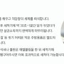 초음파 세척기 세척방법