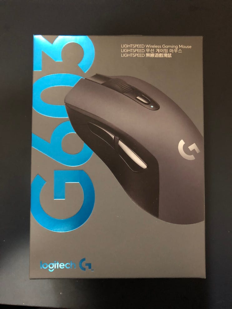 [IT] 로지텍 G603 무선 마우스 리뷰 : 네이버 블로그