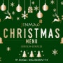 [Jinmao] 진마오 '크리스마스 스페셜 메뉴' 프로모션 (2018/12/24 ~ 2018/12/25)