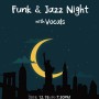 앙상블 콘서트 Funk & Jazz Night with Vocals