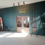 야당역 인도커리 레스토랑 그레이/Indian Restaurant Grey