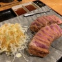 오사카 덴덴타운 맛집 :) 규카츠 노 타케루(牛カツのタケル)