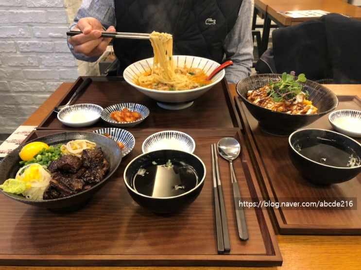 덮밥맛집 