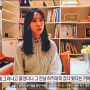 영재발굴단 SBS