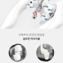 [016] 상세페이지 디자인