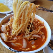 짬뽕타운 24시 인천 삼산동 맛집