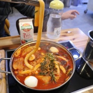 부산괴정동맛집/괴정분식) 청년다방에서 순대깻잎떡볶이로 저녁해결!