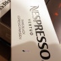 NESPRESSO VERTUO -PARIS BLACK LIMITED EDITION