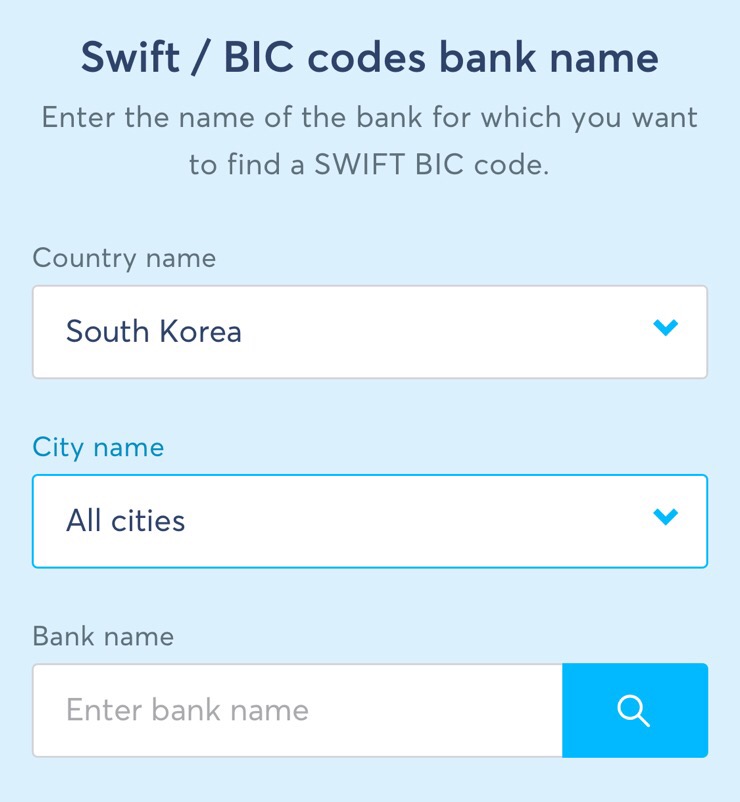 Transferwise 미국에서 한국으로 송금 - Swift/BIC 코드 찾기 : 네이버 블로그