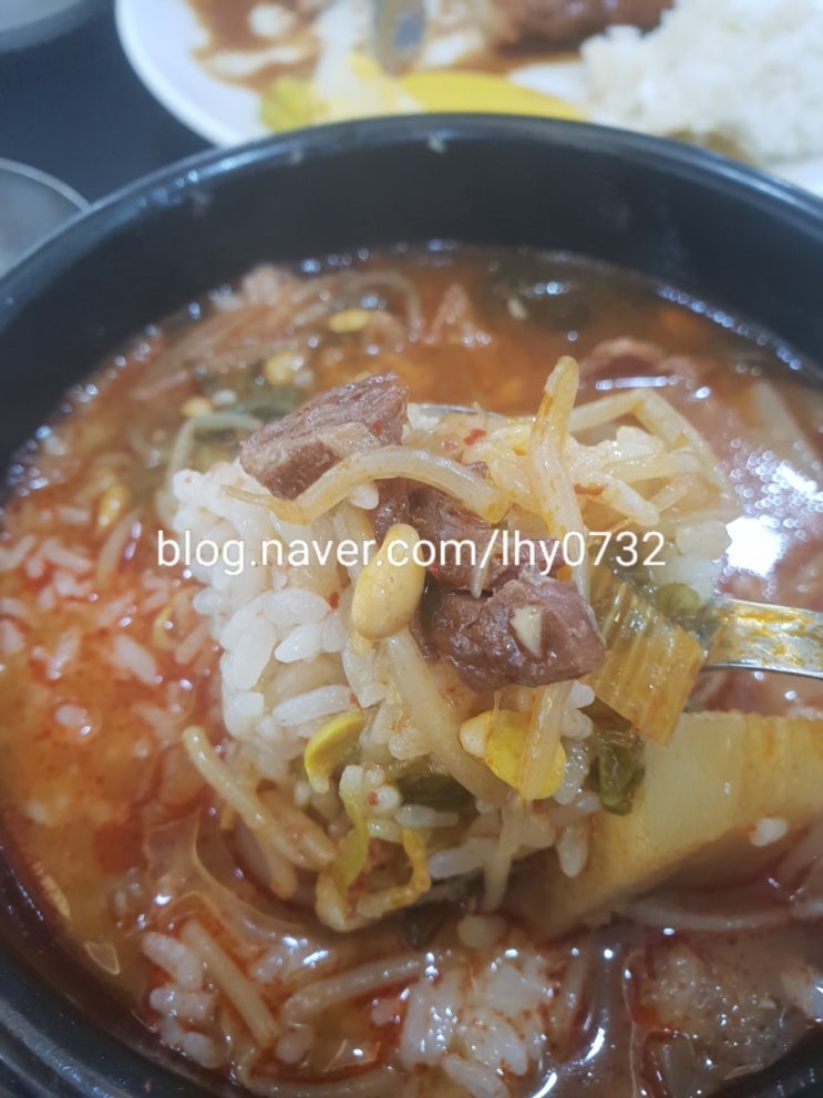 중부내륙고속도로 휴게소 맛집 충주휴게소 소고기국밥 충주사과돈가스 : 네이버 블로그 중부내륙고속도로 휴게소 맛집 충주휴게소 소고기국밥 충주사과돈가스 : 네이버 블로그
