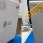 LG NETWORK STORAGE N4B2N 정보 - 인천나스복구 아너정보기술