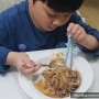 [초간단 요리] 일본식 소고기덮밥 규동만들기