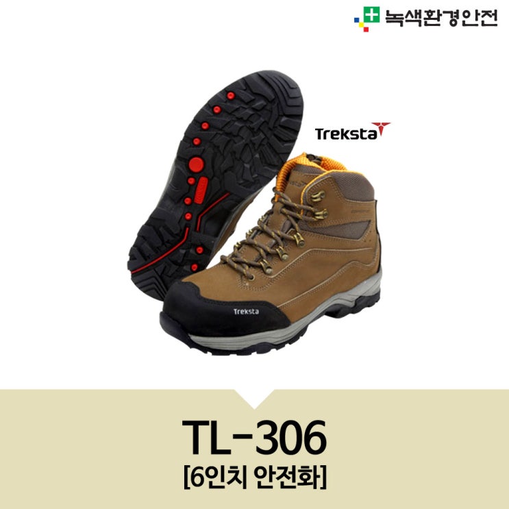 TL-306 : 네이버 블로그