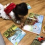 어린이동화로 읽히기 좋은 아들과딸 공룡책, 공룡대모험!
