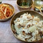 버섯소고기무밥 만들기.. 겨울 영양밥으로 건강 챙기기