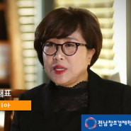 [기업성공스토리] (주)쿠키아 김명신 대표 - 유기농 두부과자 전문 제조기업