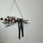[DIY]목화 가지를 이용한 겨울 리스 만들기