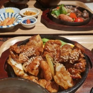 [종로] 직장인의 점심시간 일본식 집밥@그랑서울돈돈정