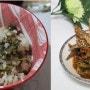 시래기 생선조림 & 시래기밥 오똑팜에서 구입