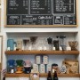 오사카 신사이바시 카페: 릴로커피(LILO COFFEE). 최고의 핸드드립. 도미니칸 강추